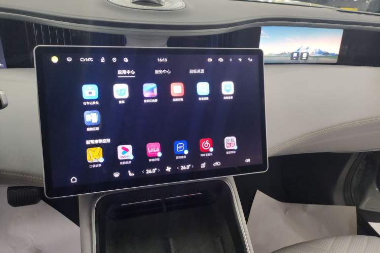 Used Avatr 11 2023 Harmony 90-degree Rear-wheel Drive Business Edition