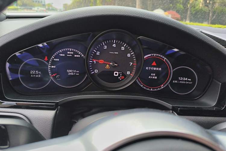 Used Porsche Cayenne 2019 Cayenne 3.0T