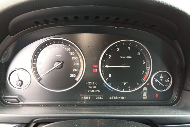 Used BMW 5 Series 2014 520Li Elegant Model