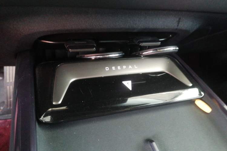 Used Deepal L07 2024 230Max Range-Extended Version Vehicle Key