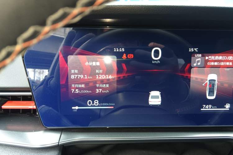 Used Geely Auto Binray 2022 Binrui COOL 1.5T DCT Electric Edition