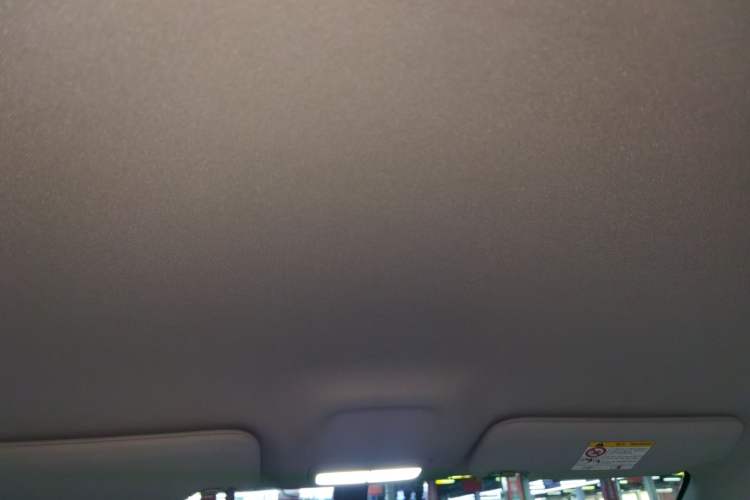 Used Geely Galaxy Geome 2025 UP 410km Exploration Edition Headliner