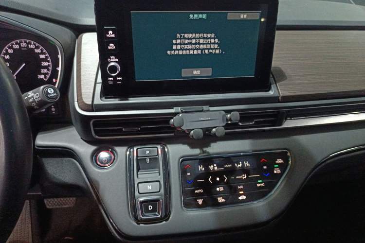 Used Honda Odyssey 2022 2.0L eHEV Sharp Supreme Edition