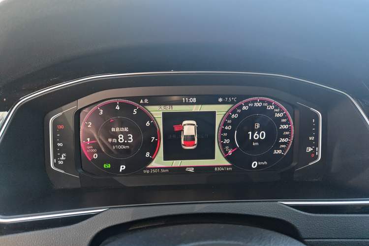 Used Volkswagen Magotan 2023 2 Million Units Commemorative Edition 330TSI DSG Luxury Version
