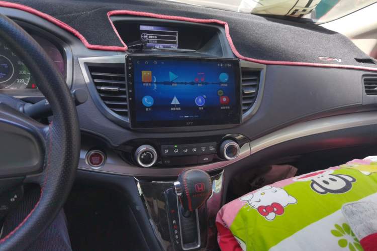 Used Honda CR-V 2015 2.0L two-wheel drive Fashion Edition Audio And AC Panel