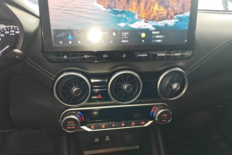 Used Nissan Sylphy 2023 1.6L CVT Enjoyment Edition