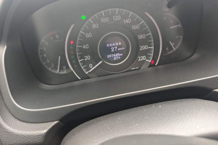 Used Honda CR-V 2016 2.0L Two-Wheel Drive Classic Edition
