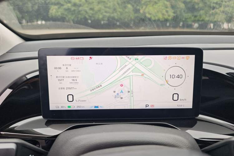 Used AION S Plus 2023 80 Tech Edition Ternary Lithium Instrument Cluster