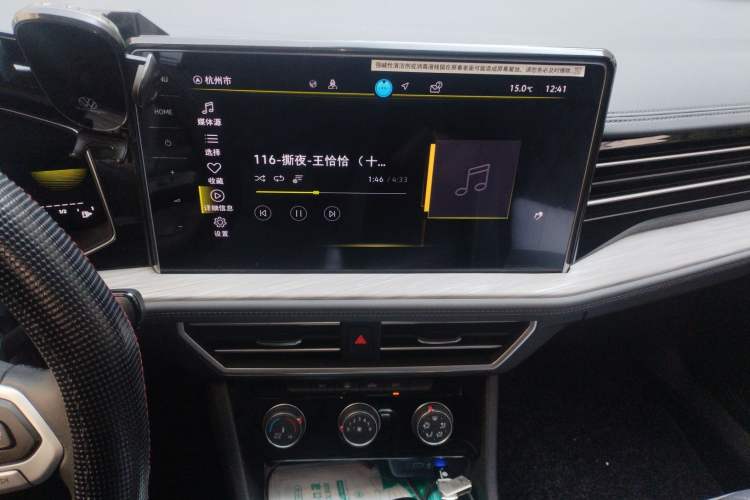 Used Volkswagen Sagitar 2023 300TSI DSG Excellence Edition