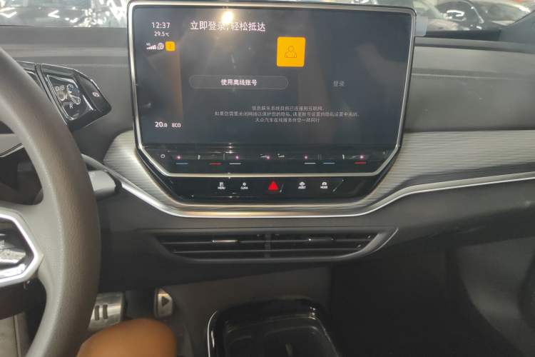 Used Volkswagen ID.4 CROZZ 2022 Long-Range PURE+ Edition