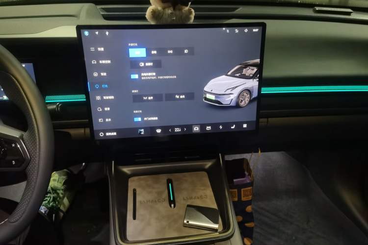 Used Lynk & Co 07 2024 EM-P 126 Long-Range Halo Audio And AC Panel