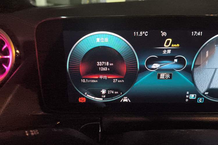 Used Mercedes-Benz GLA 2022 GLA 220