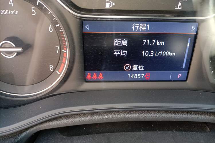 Used Buick Regal 2024 25T Deluxe Edition Odometer Close Up