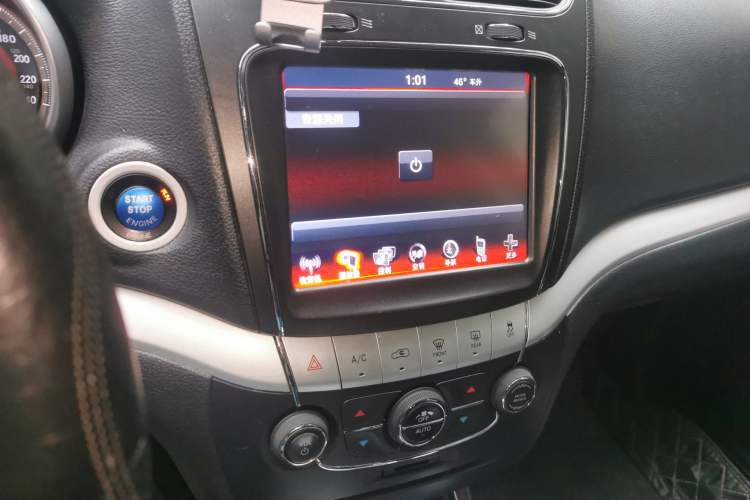 Used Dodge Journey 2013 3.6L Four-Wheel Drive Flagship Edition Audio And AC Panel