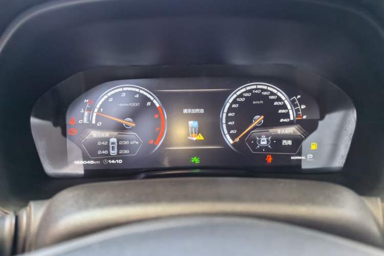 Used Wey VV7 2017 2.0T Flagship Model