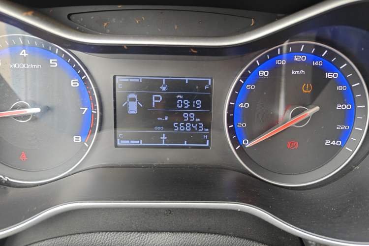 Used Geely Auto Vision 2020 Revised Version 1.5L CVT Asian Games Edition Odometer Close Up