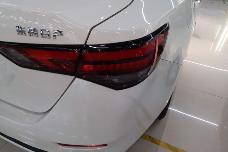 Used Nissan Sylphy 2021 1.6L XL CVT Enjoyment Edition