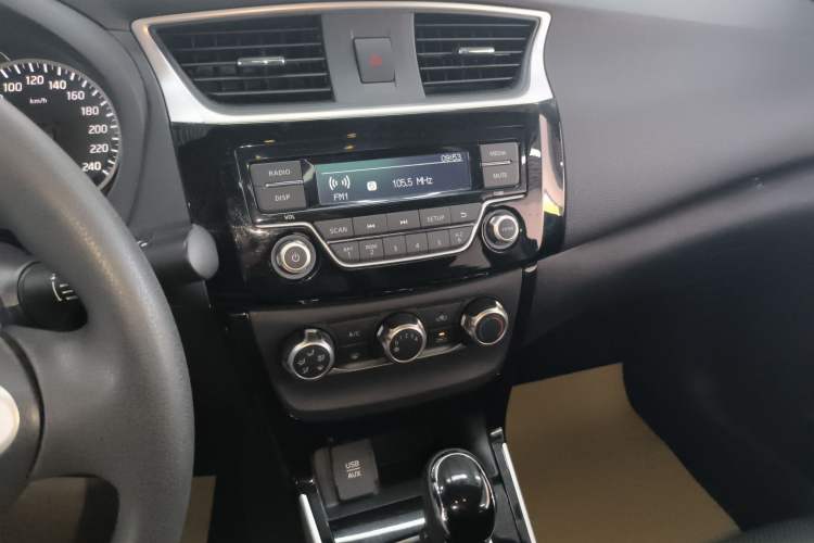 Used Nissan Sylphy 2016 1.6 XL CVT Luxury Edition Audio And AC Panel