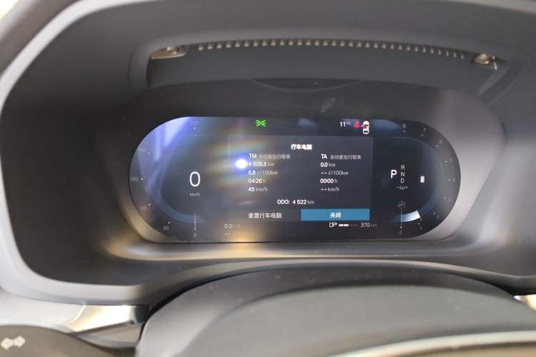 Used Volvo S60 2025 B4 Zhiyi Luxury Edition