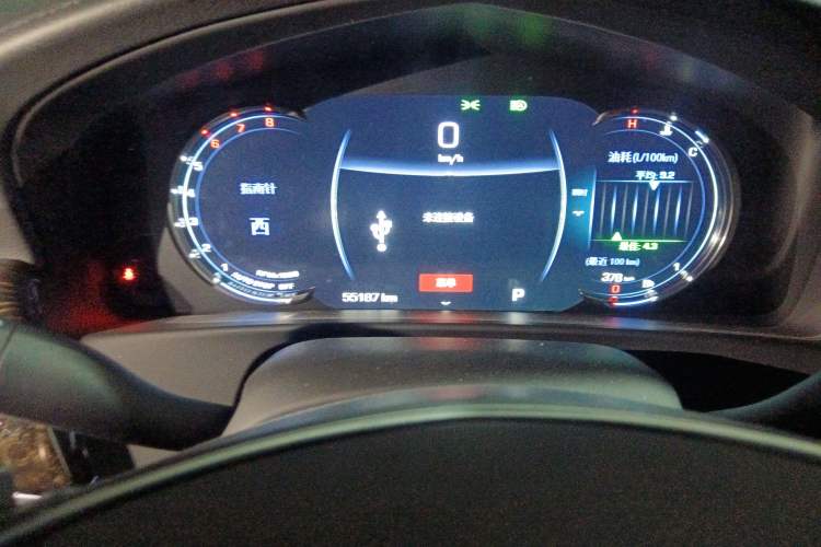 Used Cadillac CT6 2019 28T Luxury Model