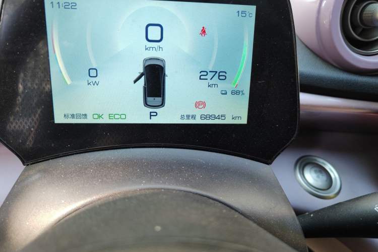 Used BYD Dolphin 2021 405 km Fashion Edition