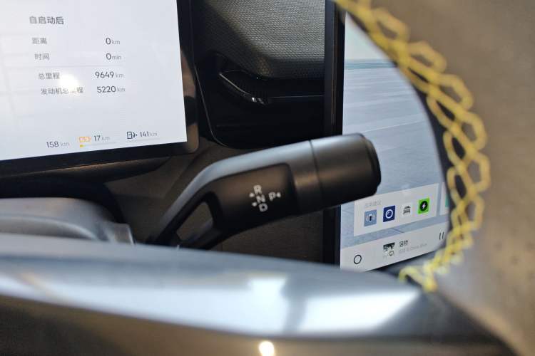 Used Lynk & Co 08 EM-P 2025 220 km All-Wheel-Drive Performance Halo
