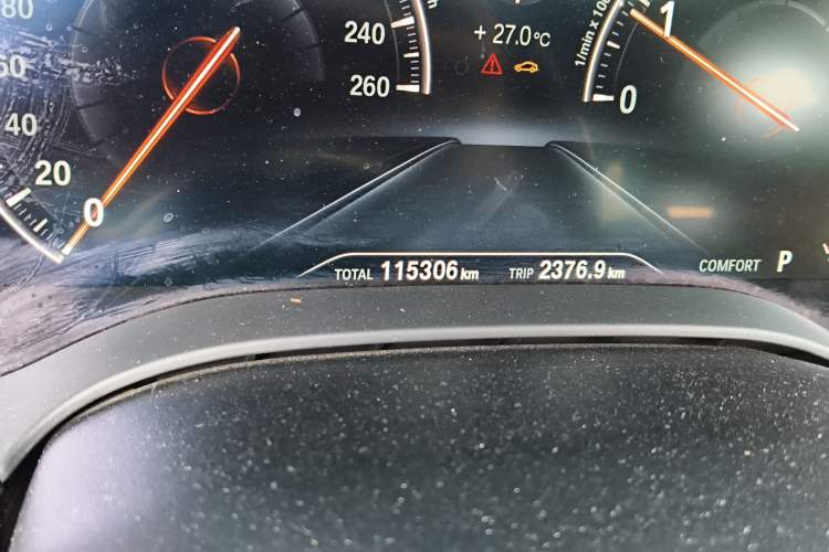 Used BMW 5 Series 2019 530Li Leading Model M Sport Package
