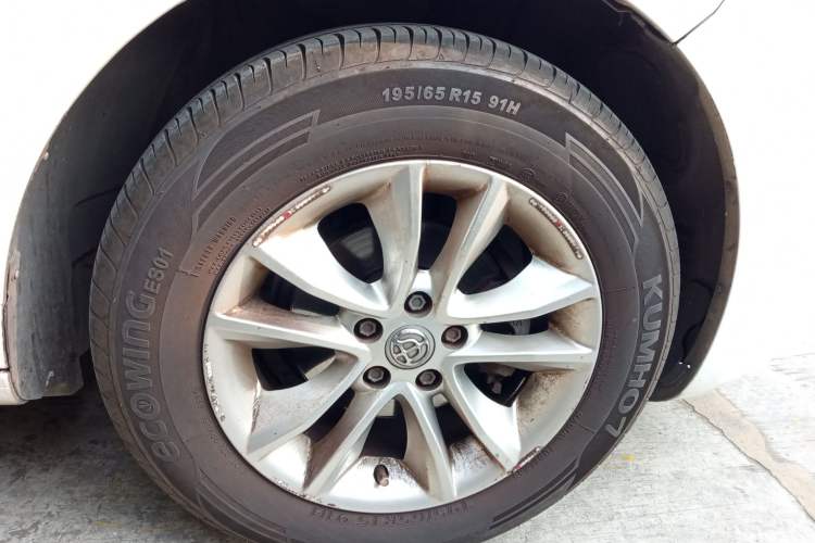 Used Brilliance H330 2013 1.5L Manual Comfort Model
