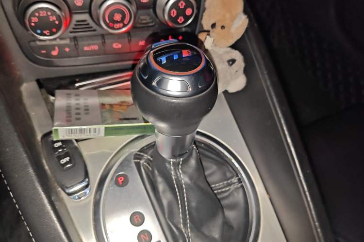 Used Audi TT 2013 TT Coupe 45 TFSI quattro