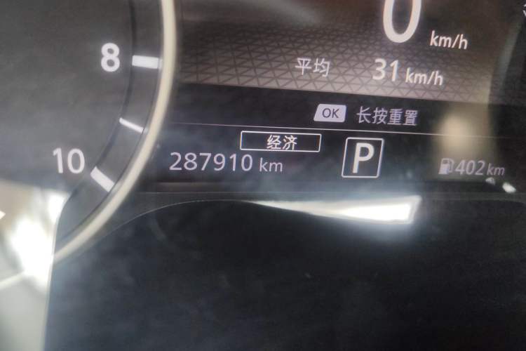 Used Nissan Sylphy 2022 e-POWER All-Electric Drive Pro Odometer Close Up