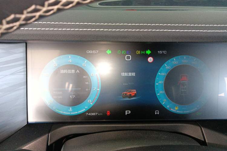 Used Tank 300 2021 Off-Road Edition 2.0T Conqueror
