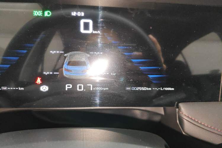 Used Roewe i5 2023 1.5L CVT Luxury Edition