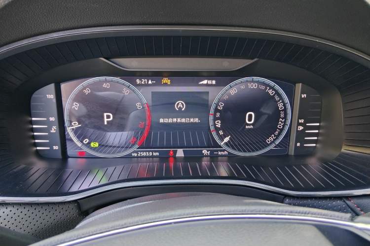 Used Skoda Kodiaq GT 2023 Restyled TSI330 Two-Wheel-Drive Luxury Edition Instrument Cluster