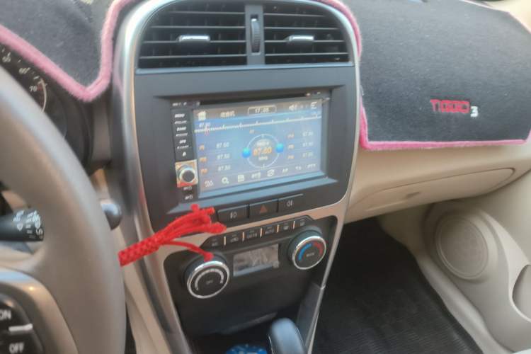 Used Chery Tiggo 3 2014 1.6L CVT ZhiShang Edition