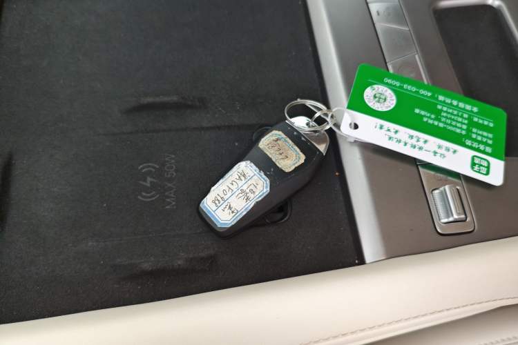 Used BYD Xia 2025 DM-i 1.5T 180km Excellence Model Vehicle Key