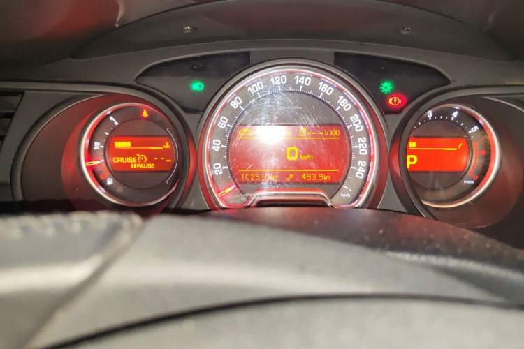 Used Citroen C5 2012 2.3L Automatic Prestige Edition Odometer Close Up