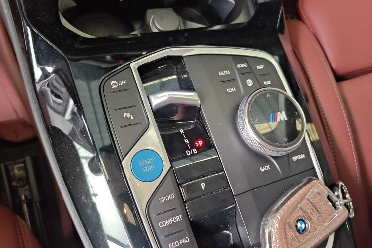 Used BMW iX3 2023 Leading Model Gear Lever