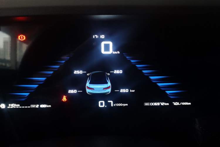 Used Roewe i5 2023 1.5L Manual Comfort Edition Instrument Cluster