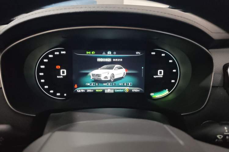 Used Roewe i6 MAX New Energy 2023 EV 420 Skyroof Special Edition