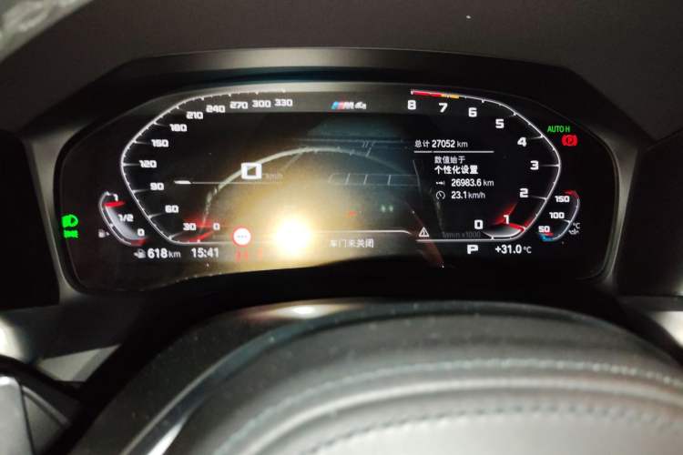 Used BMW 4 Series 2022 Second Facelift 430i Convertible M Sport Night Edition Package Instrument Cluster