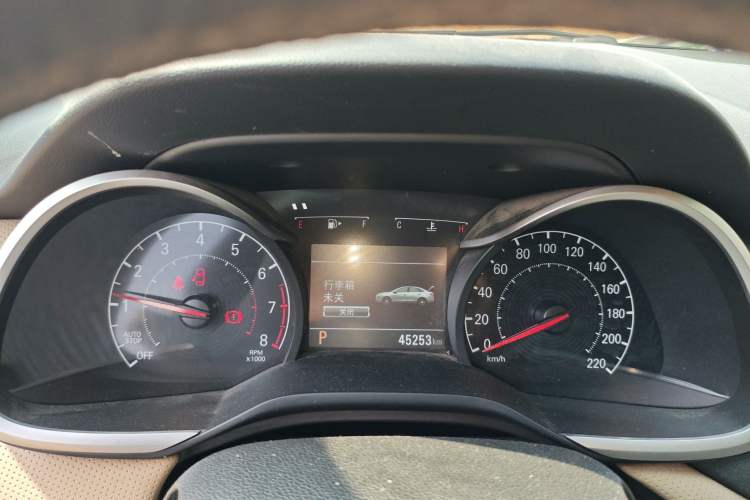 Used Chevrolet Monza 2020 320 Automatic Enjoyment Edition