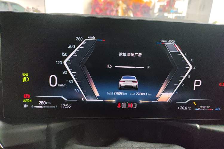 Used BMW 3 Series 2023 325Li M Sport Package