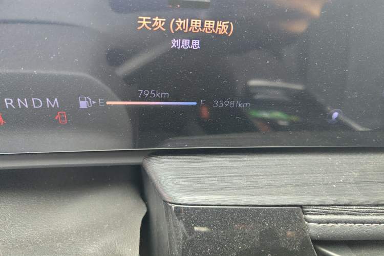 Used Buick LaCrosse 2023 28T Prestige Edition