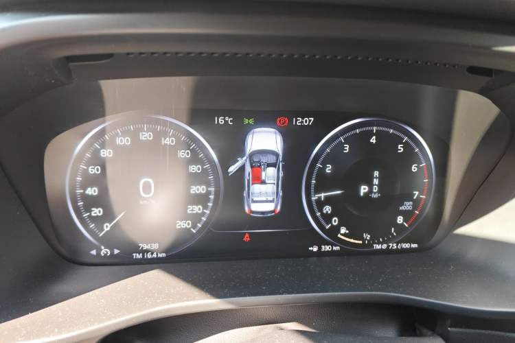 Used Volvo XC40 2020 T3 Smart & Stylish Edition
