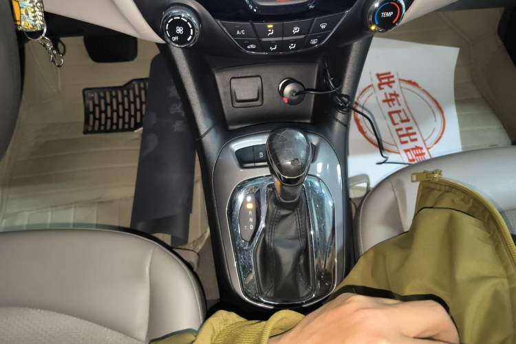 Used Chevrolet Cruze 2015 1.5L Automatic Luxury Edition