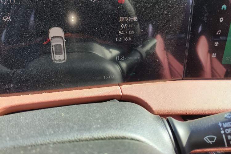 Used Changan CS75 PLUS 2023 3rd Generation 1.5T Automatic Prestige Model
