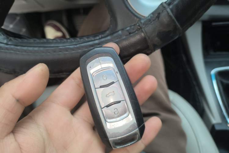 Used Geely Auto Emgrand 2014 Sedan 1.5L Manual Elite Model Vehicle Key