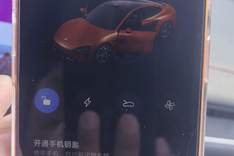 Used Xiaomi Auto SU7 2024 Four-Wheel-Drive Max Founder's Edition