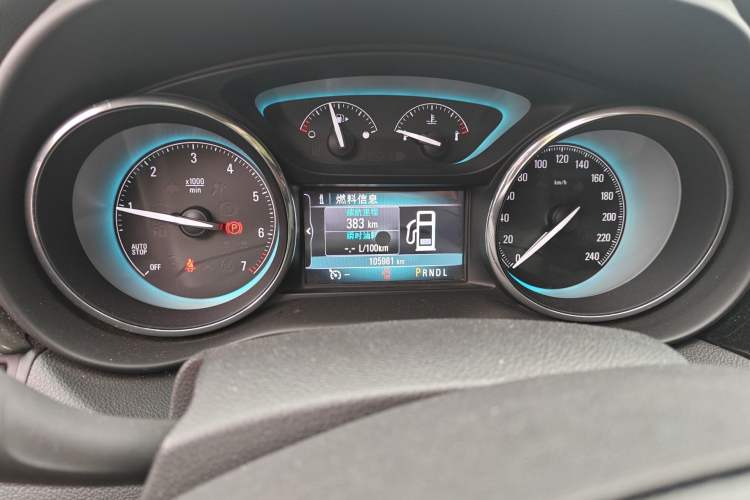 Used Buick Envision 2015 20T Two-Wheel-Drive Elite Model