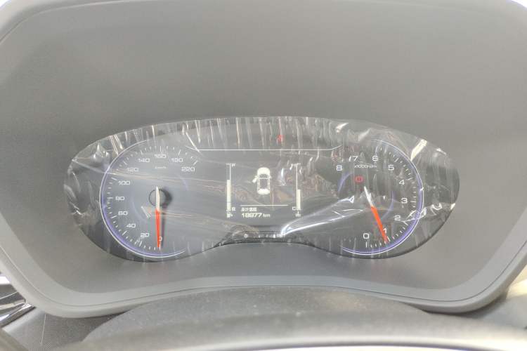 Used Baojun RS-3 2020 1.5L Manual Smart Comfort Edition Instrument Cluster